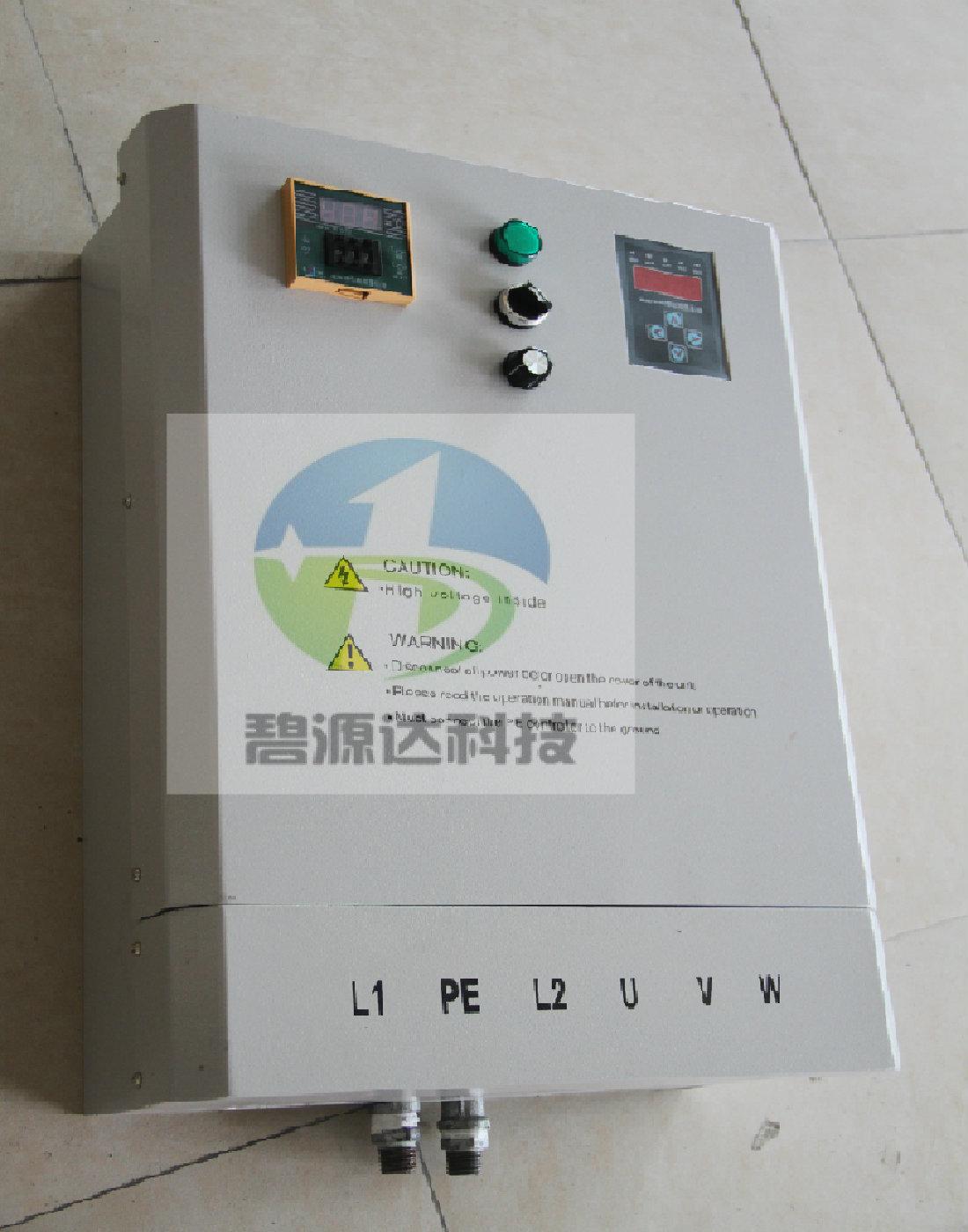 電磁感應加熱的相關特點及優(yōu)勢