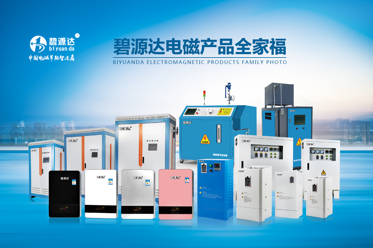 “宜氣則氣、宜電則電、優(yōu)先用電”今年原則上不再新增農(nóng)村“煤改氣”